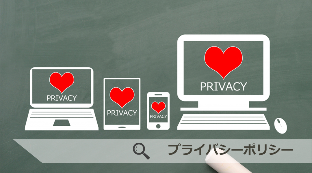 オススメ店舗のご紹介