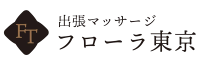フローラ東京