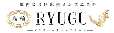 Ryugu(リュウグウ)