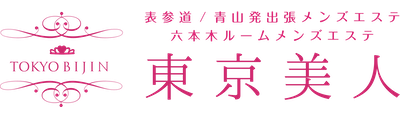 東京美人